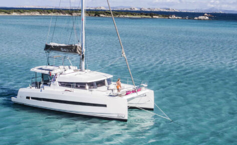 Catamaran Bali 4.1 « Jane »